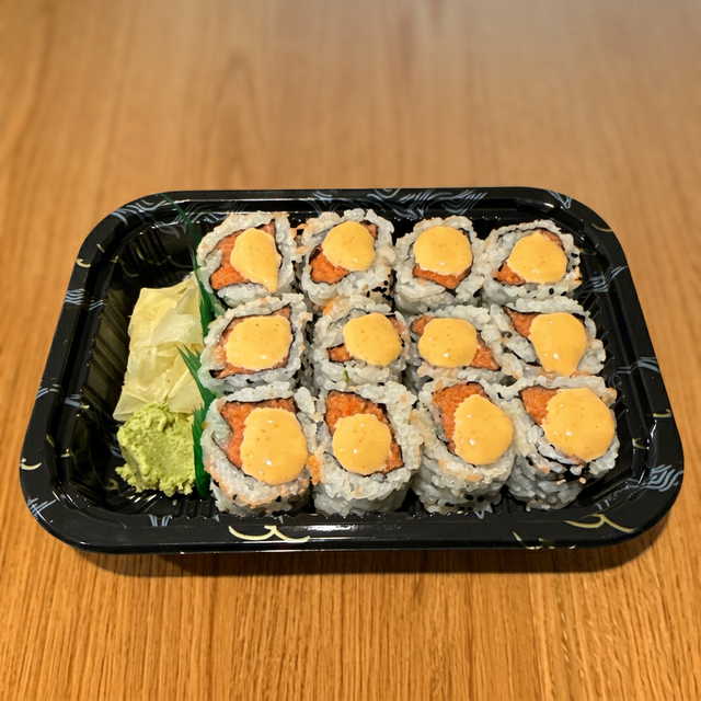 Spicy Tuna Roll.